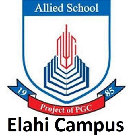 Allied School Elahi Campus Youtube