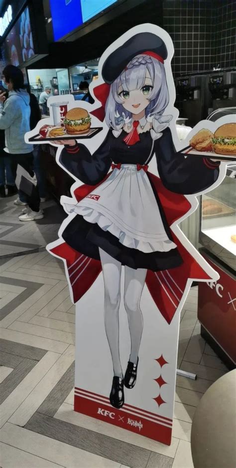 Kfc X Genshin Impact Noelle Anime Fan Art Japan