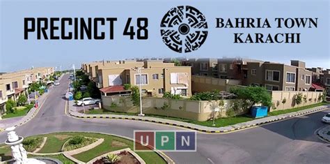 Precinct Bahria Town Karachi Latest Updates