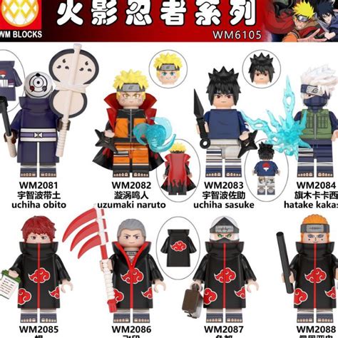 Jual Pilihan Terbaikmu Mainan Naruto PGM99615 Figure Anime Itachi