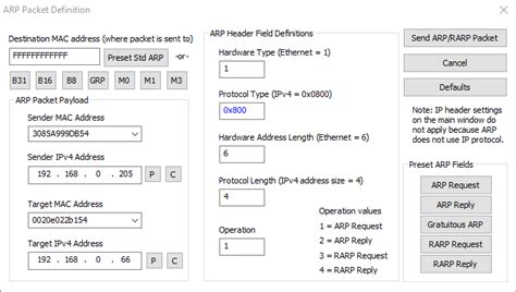 ARP Packet Generator