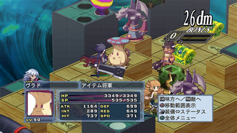 Disgaea A Promise Unforgotten Screenshots Rpgfan