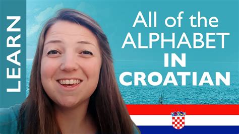 Croatian Alphabet - Pronunciation and Extra Practice - YouTube