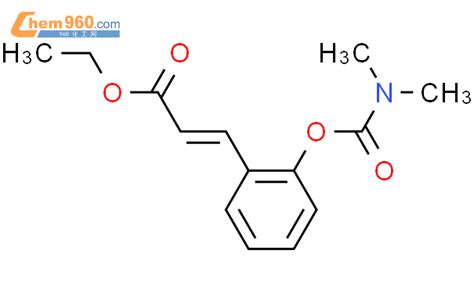 1341217 44 4 2 Propenoic Acid 3 2 Dimethylamino Carbonyl Oxy