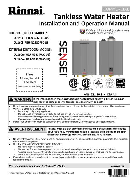 Rinnai Tankless Water Heater With Recirculating Pump Manual