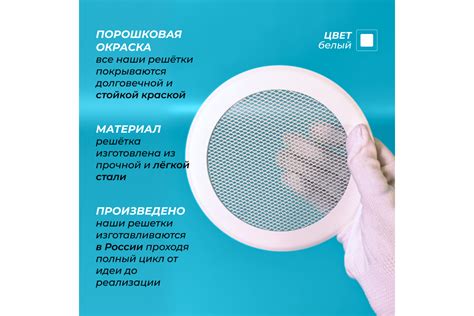 Вентиляционная решетка металлическая КП 120 Сетка 🔥 - купить в Москве в ...