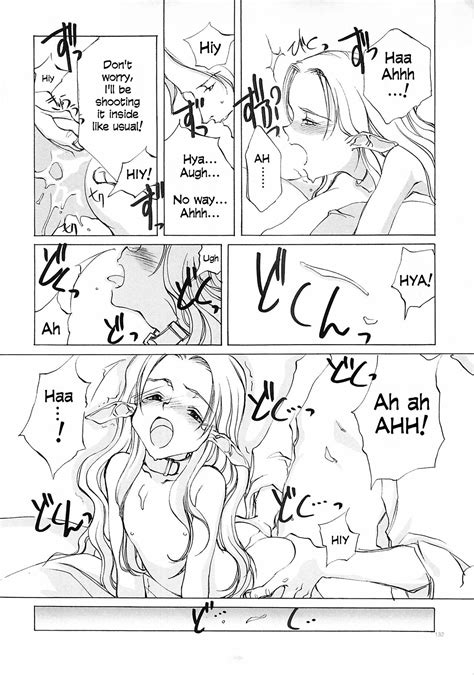 D COLLECTION Page Nhentai Hentai Doujinshi And Manga