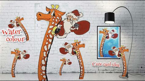 Santa Claus With Giraffe Cute Drawing Water Colour Drawings Rang