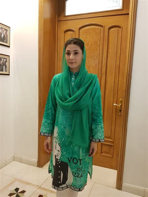 Pin By Ayeza On Maryam Nawaz Sharif Fashion Women S Top Ruffle Blouse