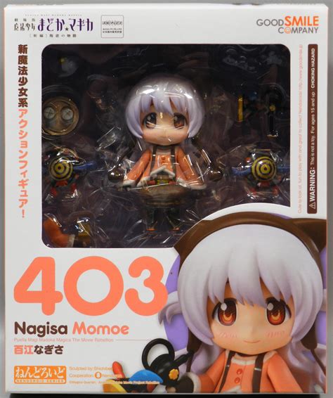 Good Smile Company Nendoroid Nagisa Momoe Mandarake