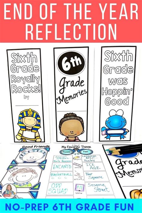 End Of The Year Activities Sixth Grade End Of The Year Memory Brochure