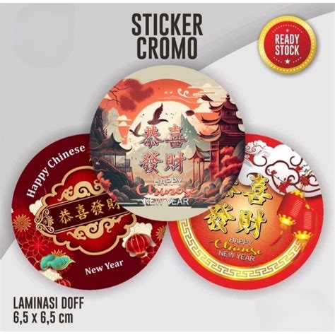 Jual Sticker Toples Bulat Imlek Chinese New Year Shopee Indonesia