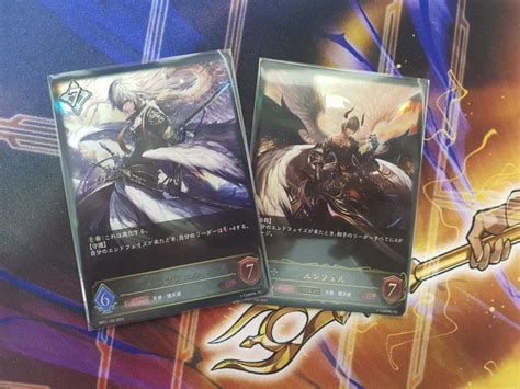 Shadowverse Evolve Tcg Lucifer Lg Set Hobbies Toys Toys Games