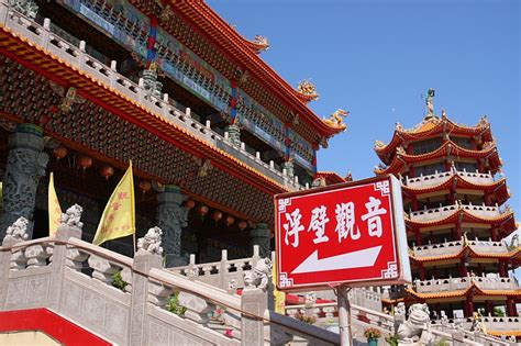 【彰化芳苑】普天宮（白馬寺）、王功福海宮～「一樣的媽祖，不一樣的感覺」 佑佑皮皮 In Udn 網誌 Udn部落格