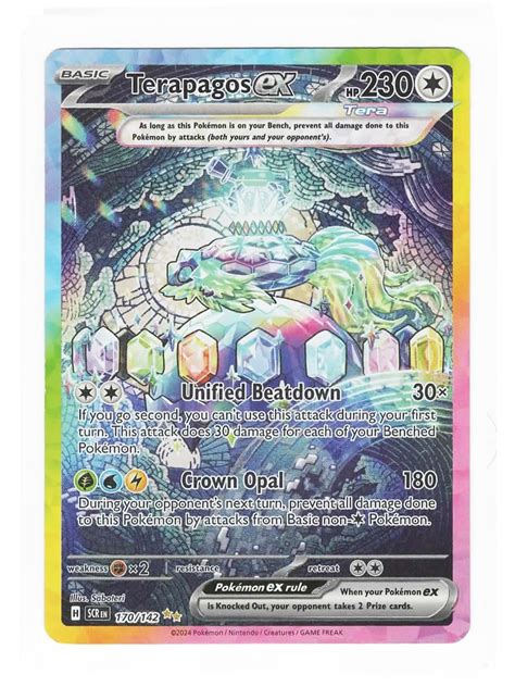 Amazon Pokemon Terapagos Ex 170 142 Stellar Crown SIR Special