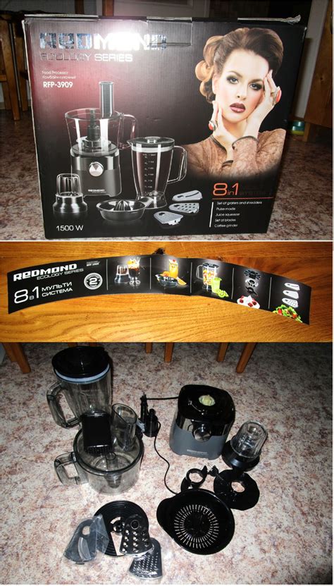 Кухонный Комбайн Redmond Rfp 3909 – Telegraph