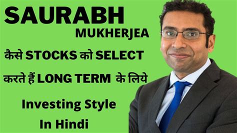 Saurabh Mukherjea Saurabh Mukherjea Stocks Picking Guide Marcellus