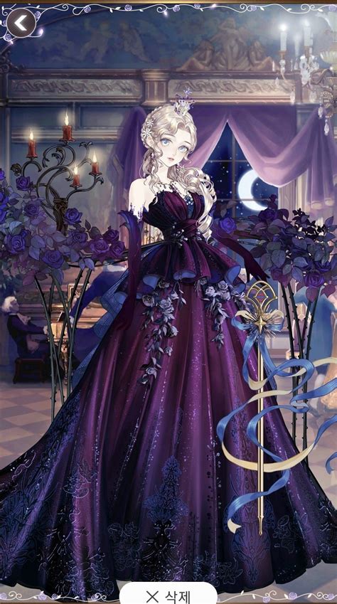 Pin By Camille Roussel On Costumes De Personnages Purple Dress Purple Fantasy Dress Fantasy