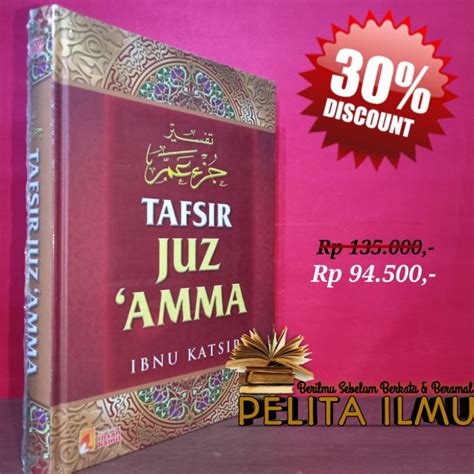 Jual Buku Tafsir Juz Amma Ibnu Katsir Tafsir Al Quran Juz 30