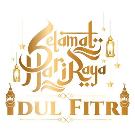 Selamat Hari Raya Vector Hd Png Images Gambar Huruf Emas Keemasan