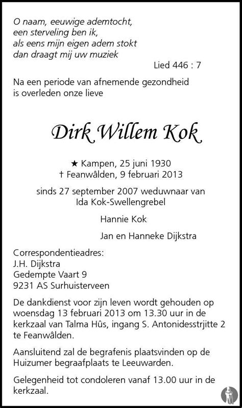 Dirk Willem Kok Overlijdensbericht En Condoleances