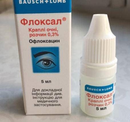 Капли от ячменя на глазу у взрослого и у детей