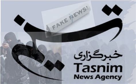 Let S Get To Know Tasnim News Agency Iran Probe