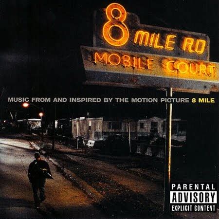 Eminem - 8 Mile Soundtrack Album Cover