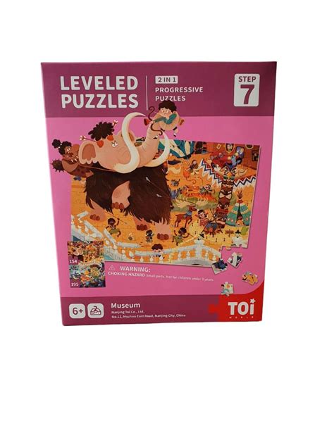 Leveled Puzzle Step 7 Museum Shop Today Get It Tomorrow