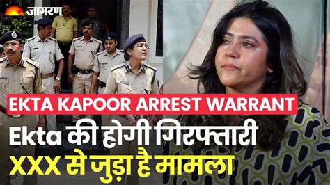 Ekta Kapoor Arrest Warrant Arrest Warrant Issued Against Ekta