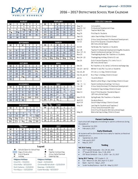 Dayton Public Schools Academic Calendar 2023-20 - Academiccalendars.net