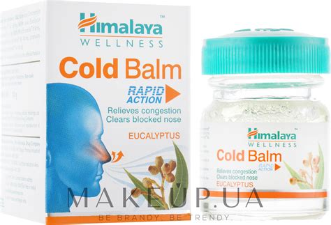 Himalaya Herbals Cold Balm - Бальзам от простуды: купить по лучшей цене ...