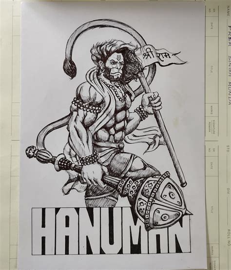 ArtStation Lord Hanuman Pencil Sketch, 40% OFF