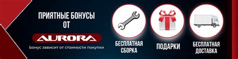 Швейный Дом - интернет-магазин швейных машин и аксессуаров в Санкт ...