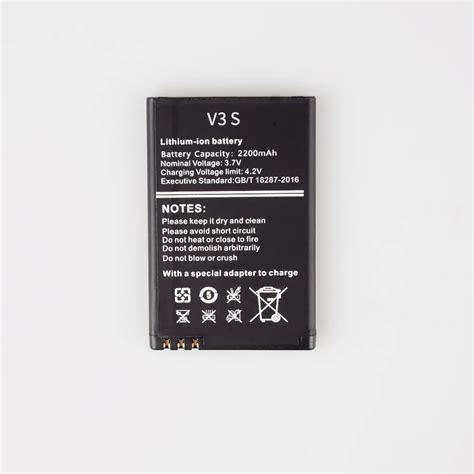 Original Spare Part Replacement Battery For VKWORLD V3S Mobile Phone