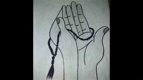 How To Draw Praying Hands With Tasbeeh Pencil Sketch Youtube