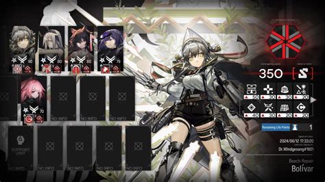 [Arknights] CC2#1 Beach Repair max score Deadeye Snipers only - YouTube