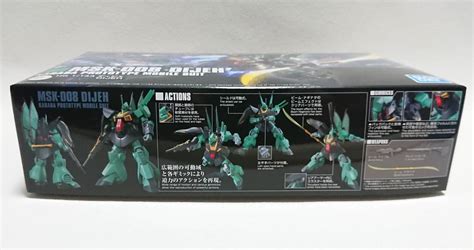 Yahooオークション Hguc 1144 ディジェ 機動戦士zガンダム