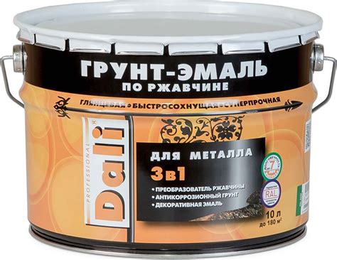 Эмаль DALI Грунт-эмаль по ржавчине Dali 3 в 1, 10 л, синий - купить в ...