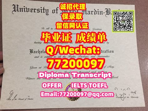 119美国留学办 Umhb毕业证书q微77200097办理 玛丽哈丁 贝勒大学学位证本科umhb文凭美国留学umhb毕业证成绩单