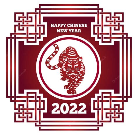 Premium Vector Chinese New Year 2022 Greeting Card