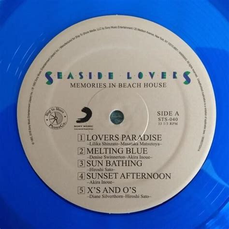 円高還元 Seaside Lovers Memories In Beach House 邦楽 Ippsdkuacth