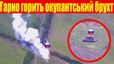 Розірвало на частини САУ "Гвоздика", 2С3 "Акація" і "Мста-С ...