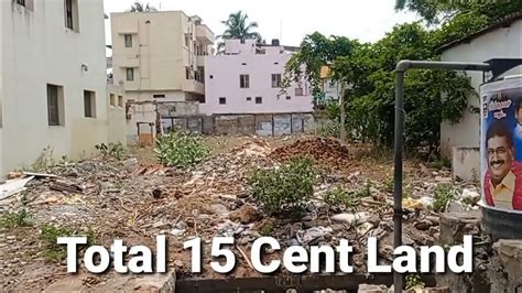 Land For Sale Saibaba Colony Cbe Contact 9894263224 Youtube