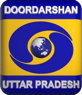 dd uttar pradesh wikipedia