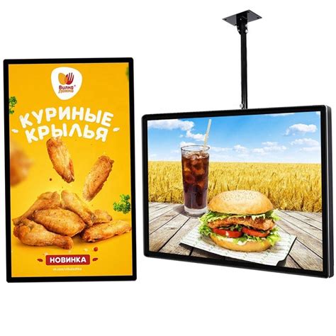 Inch Lcd Display Touch Screen Indoor Super Slim Double Sided