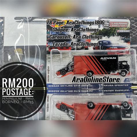Hot Wheels Car Culture Team Transport Nissan Skyline GT R BNR Sakura Sprinter Hobbies