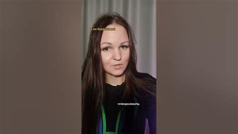 книга "Зависима по Фрейду" #буктюб #книги #писатель #писательство # ...