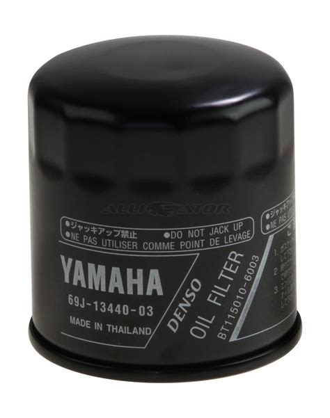 Фильтр масляный Yamaha F150-250