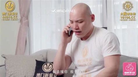 Watch 性感嫂嫂强上小叔被操得起不来 蜜桃传媒 原创 国产 Babe Porn SpankBang